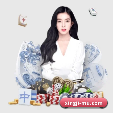 星际娱乐 APP 界面